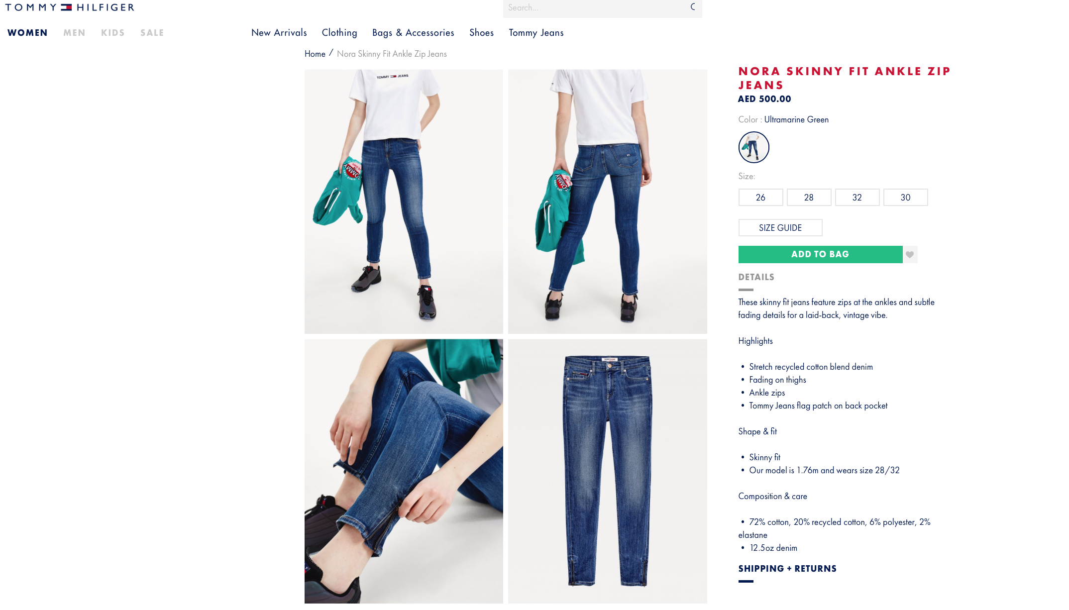 complete the look recommendations layout Tommy Hilfiger - Intelistyle