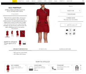 Image recognition for retail