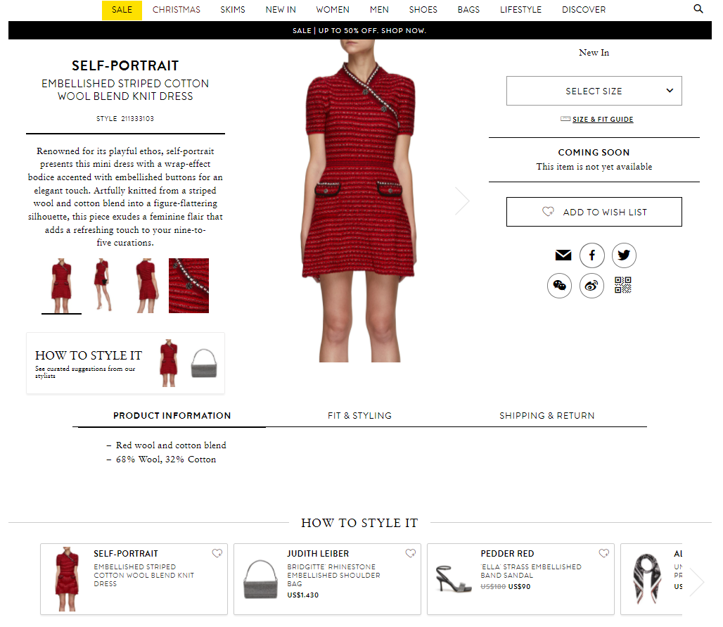 Image recognition for retail Image recognition for retail