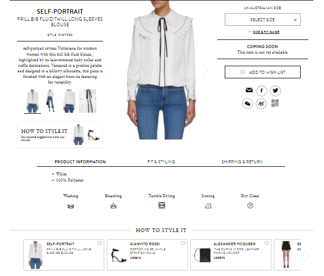 shopthelookwidgetlanecrawford shop the look widget