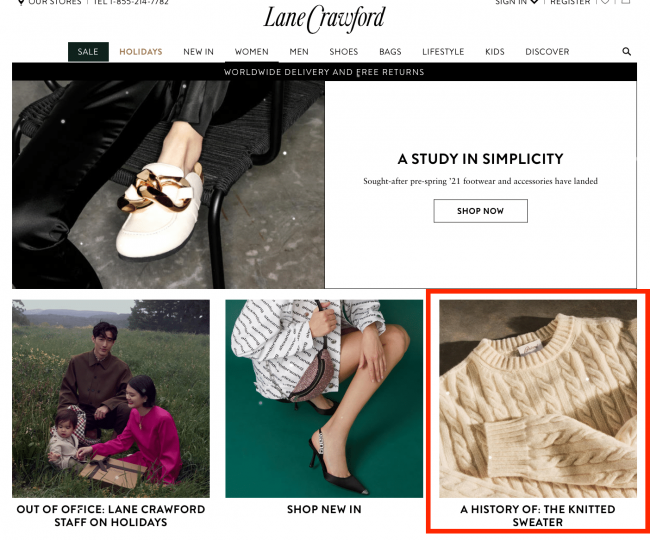 lane Crawford blog conversion rate optimization